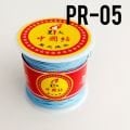 0.8 mm Paraşüt İpler