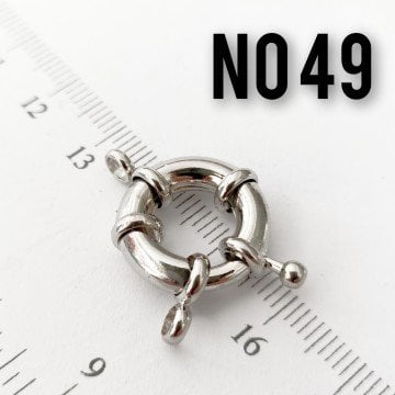 No : 49 Rodyum Kaplama Pirinç Gemici Kilit 17 mm