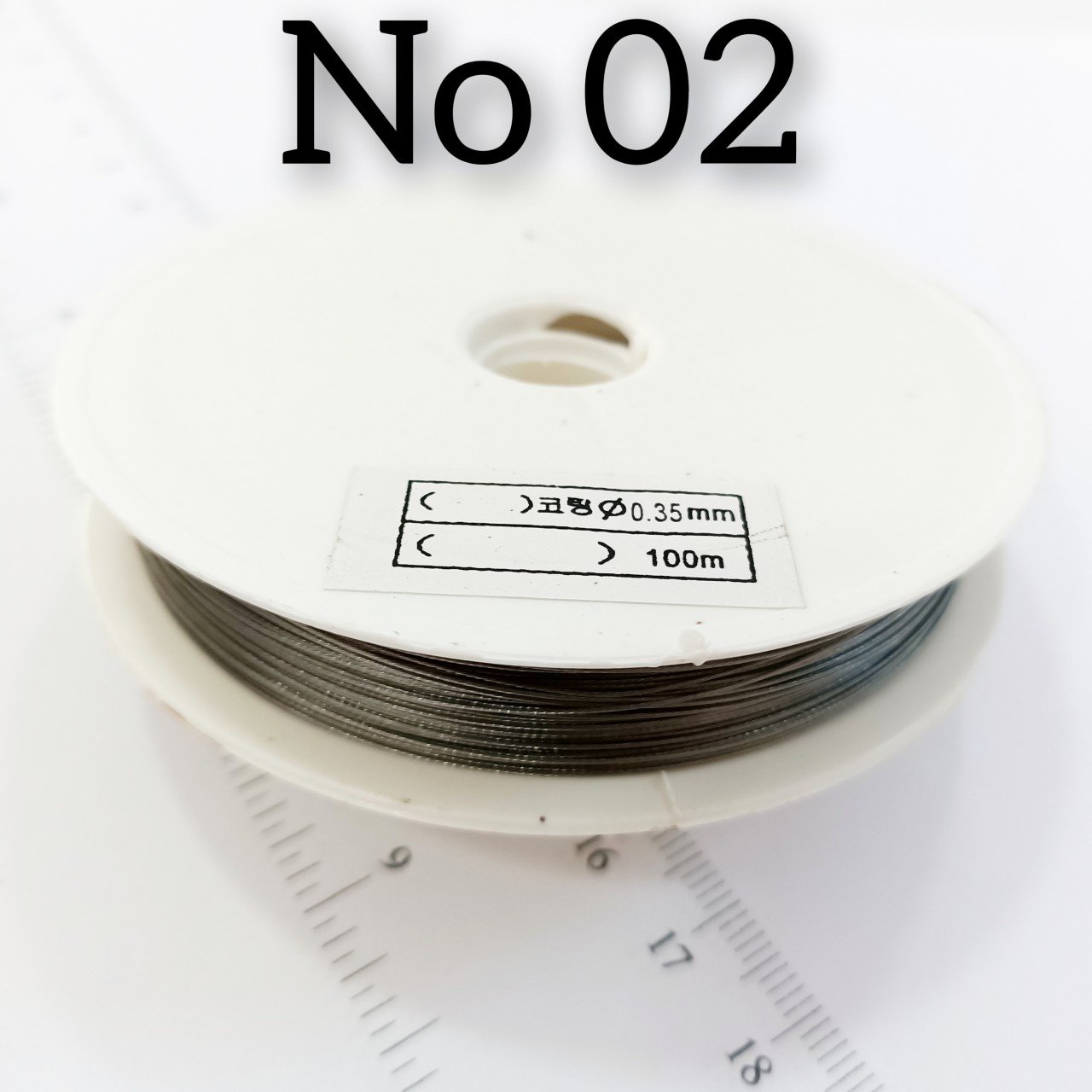 No 02 Hayalet Tel ( Çelik Tel ) 0.35 mm