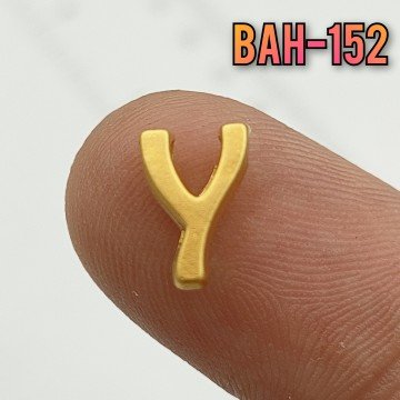 BAH-152 24 Ayar Mat Altın Kaplama Y Harfi Boncuk