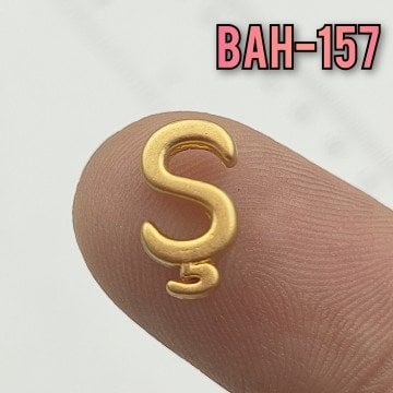 BAH-157 24 Ayar Mat Altın Kaplama Ş Harfi Boncuk