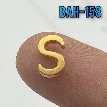 BAH-158 24 Ayar Mat Altın Kaplama S Harfi Boncuk