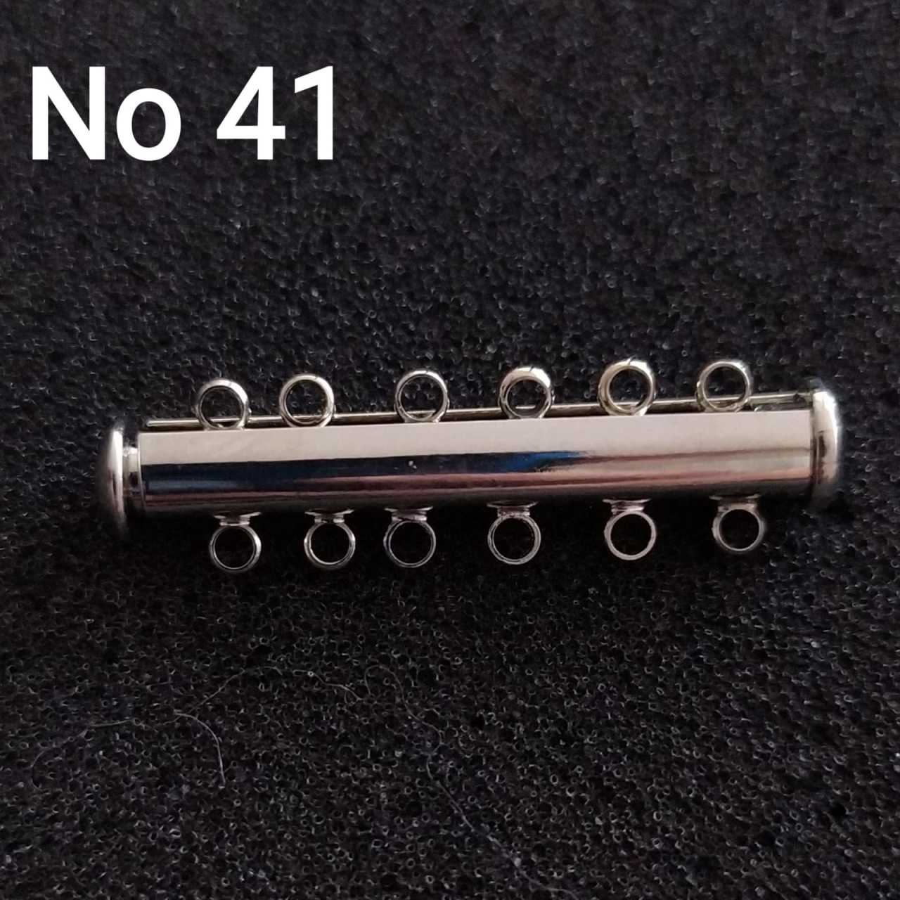 No: 41 - 6 Halkalı Gümüş Renk Sürgülü Mıknatıs
