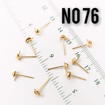 No : 76 24 Ayar Altın Kaplama Küçük Çivi Küpe