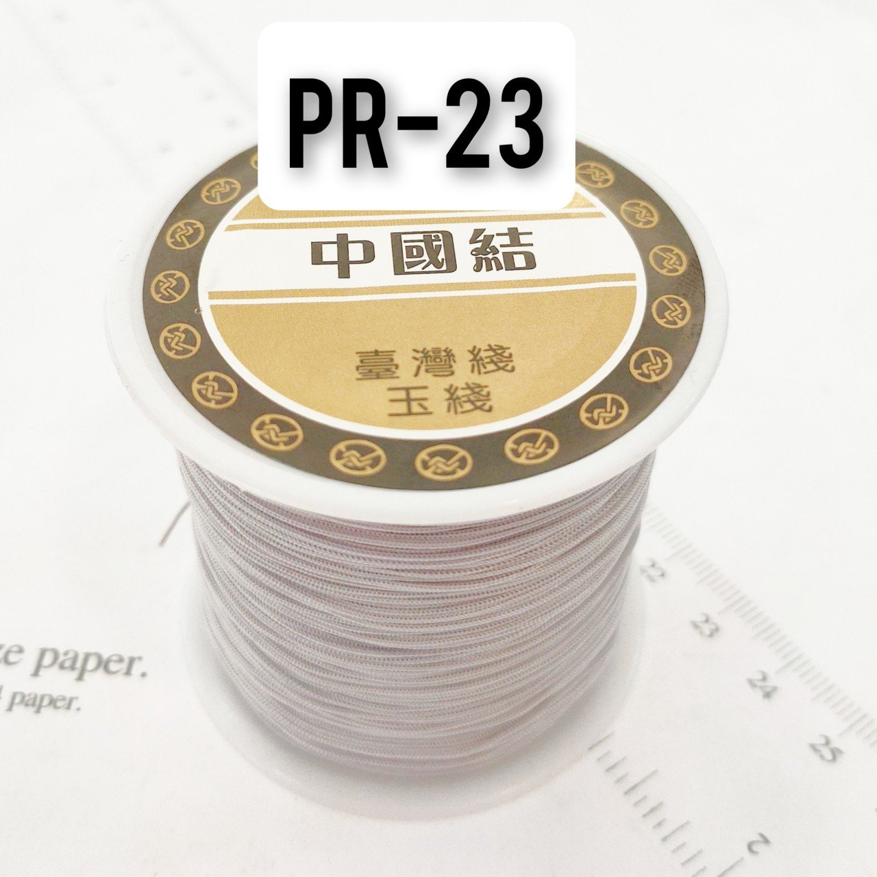 PR-23 Açık Gri Paraşüt İpi 0.8 mm