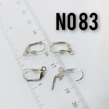 No : 83 Rodyum Kaplama Pirinç Küpe Klipsi