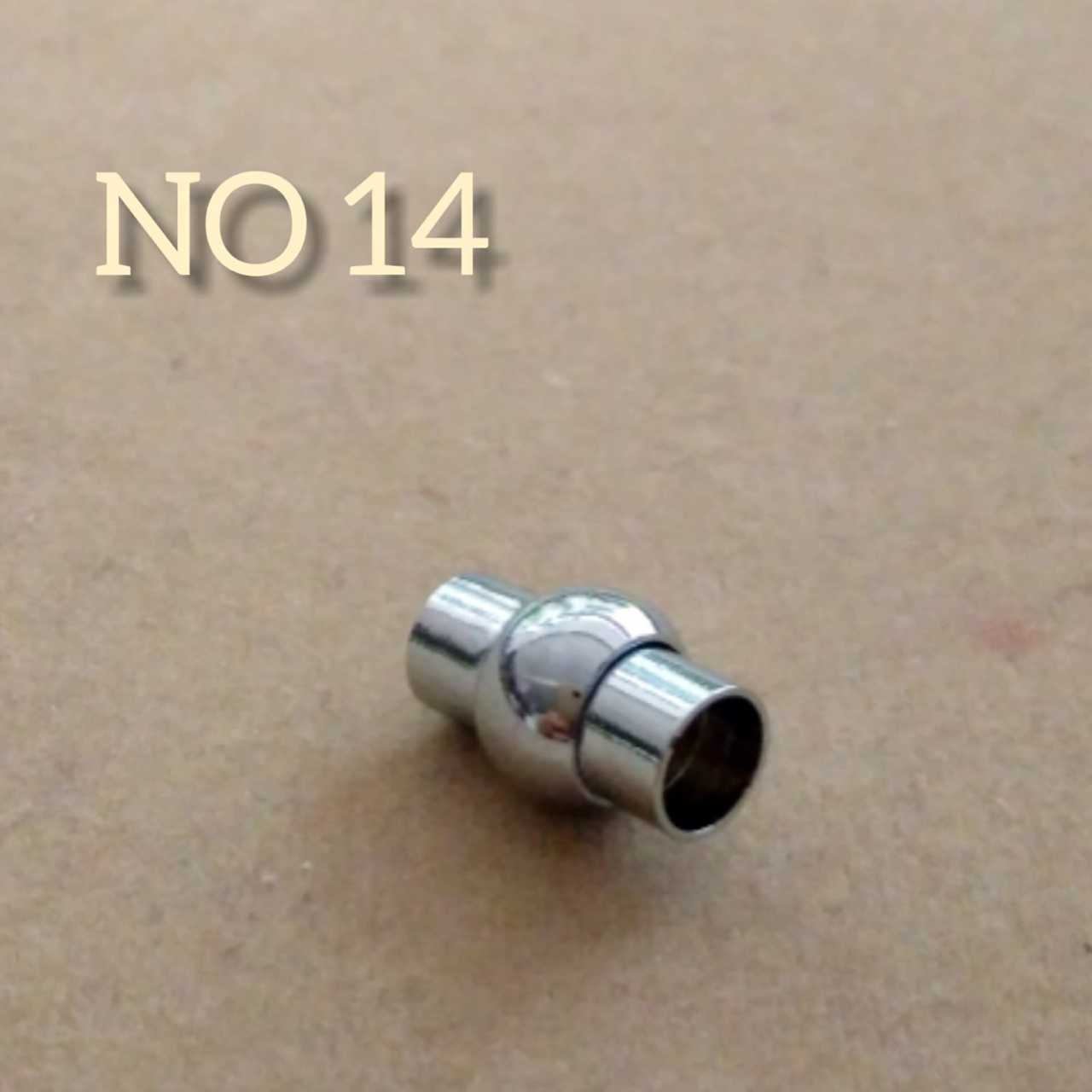 No: 14 - 7 mm Rodyum Kaplama Kapsül Kapama