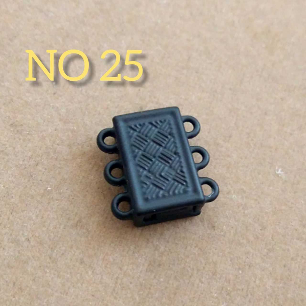 No: 25 - Üç Halkalı Siyah Dikdörtgen Mıknatıs Kapama