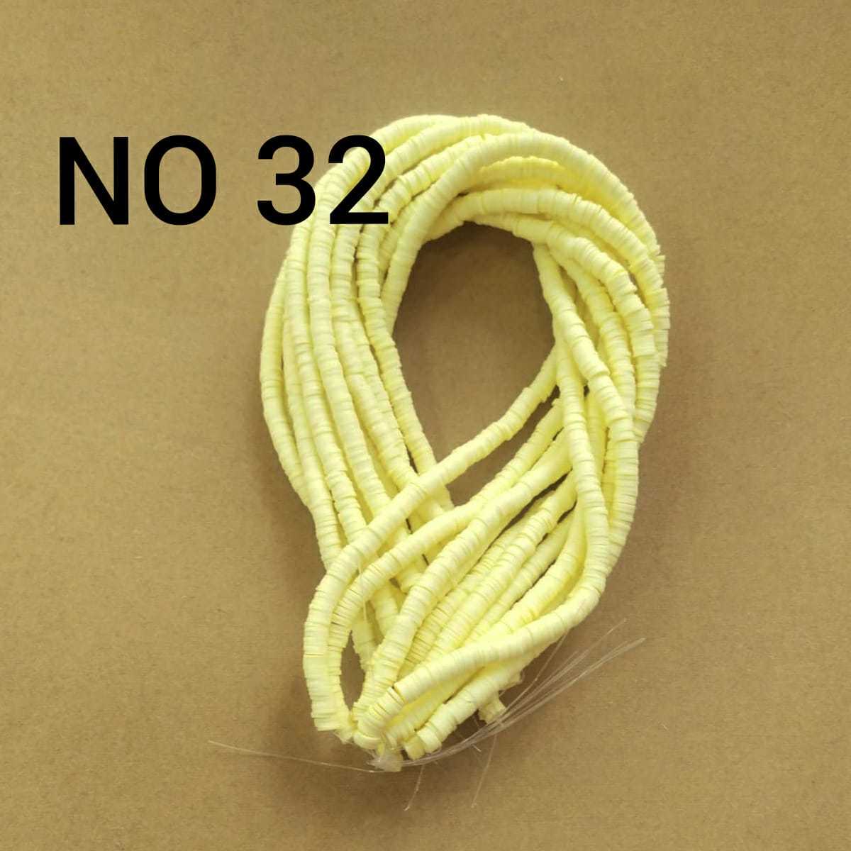 No : 32 Açık Sarı Fimo Hamur Boncuk