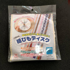 Kumihimo Hamanaka Disk Orjinal ( ip örgü diski )