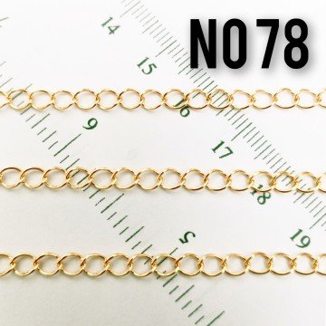 No : 078 24 Ayar Altın Kaplama Uzatma Zinciri