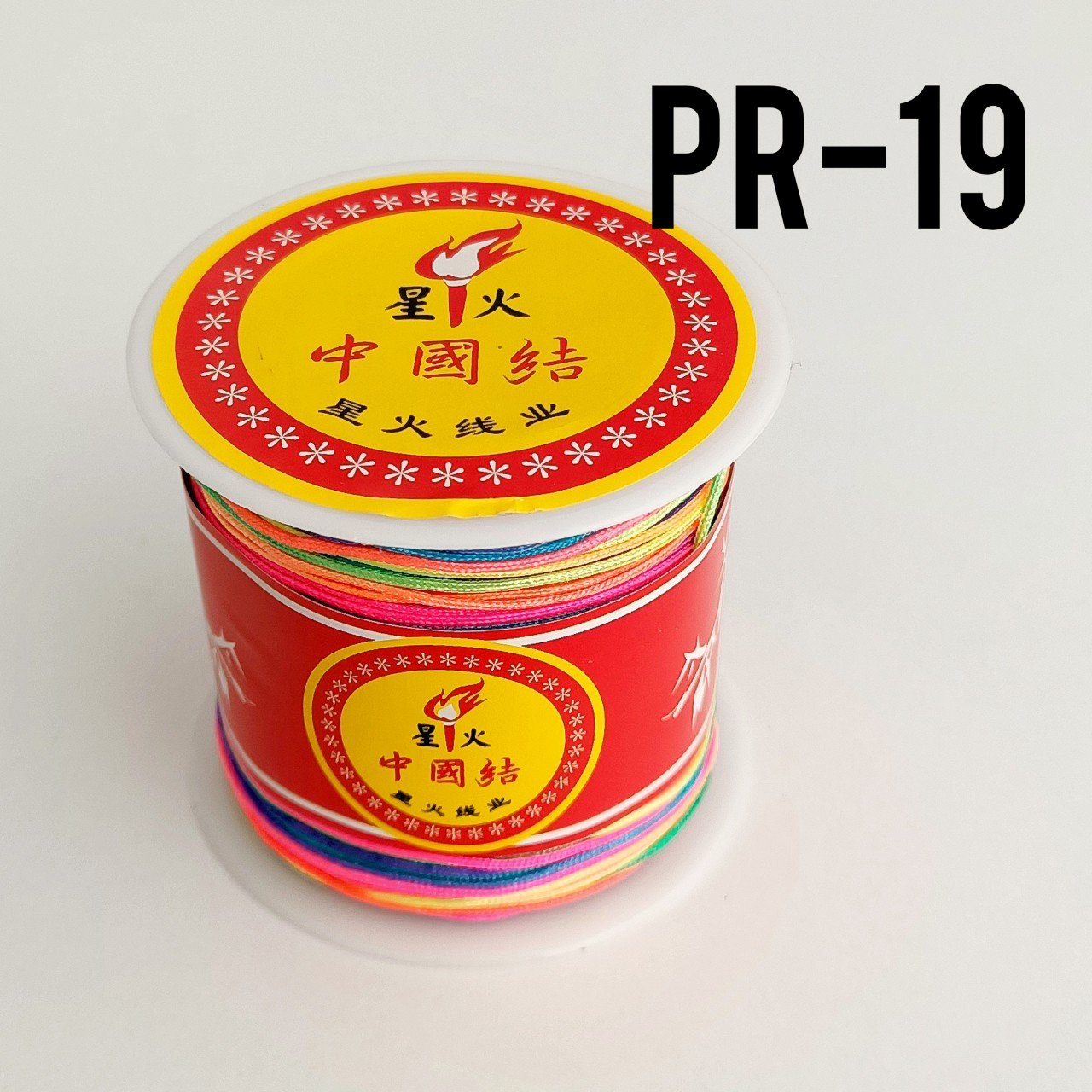 PR-19 Ebruli Renk Paraşüt İpi 0.8 mm