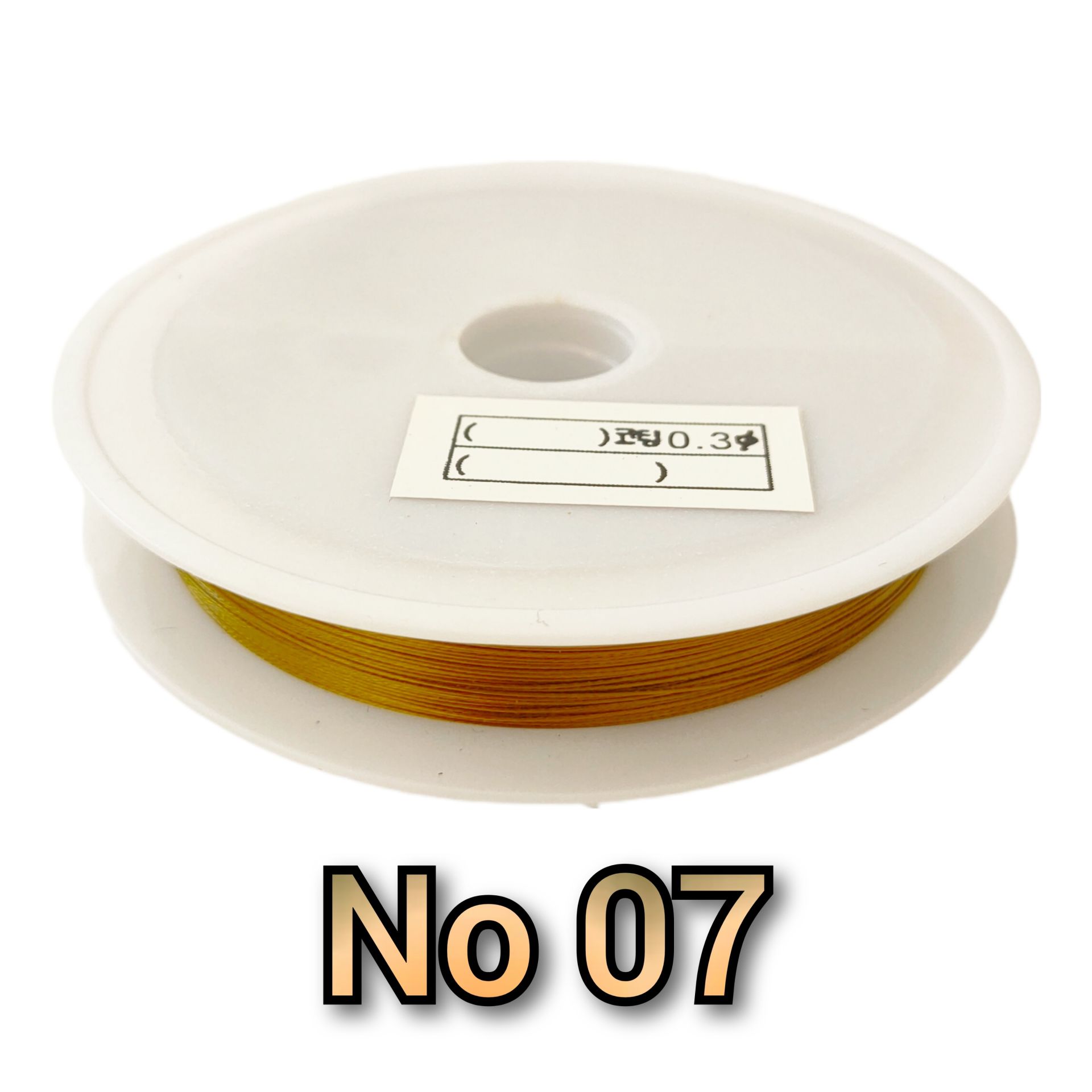 No 07 Koyu Altın Renk Hayalet Tel ( Çelik Tel ) 0.30 mm