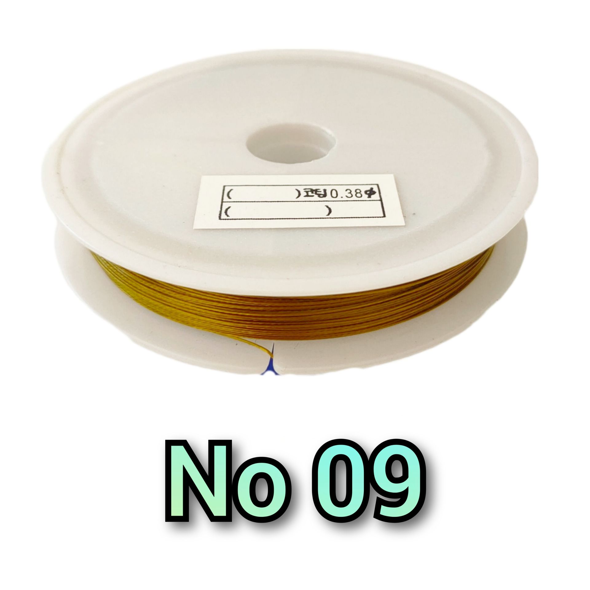 No 09 Koyu Altın Renk Hayalet Tel ( Çelik Tel ) 0.38 mm